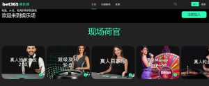 巴塞罗那或,寻求埃里克,加西亚转会,世界杯买球,2026世界杯,足球博彩,投注技巧,赛事分析