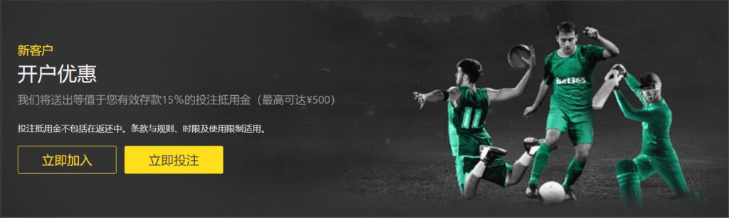 巴塞罗那或,寻求埃里克,加西亚转会,世界杯买球,2026世界杯,足球博彩,投注技巧,赛事分析