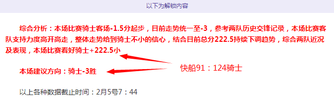金融机构密,集出台新举,加大对外贸,世界杯买球,2026世界杯,足球博彩,投注技巧,赛事分析