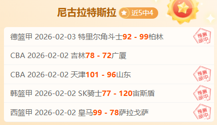 陶菲克明确,指出,无成绩选手,世界杯买球,2026世界杯,足球博彩,投注技巧,赛事分析