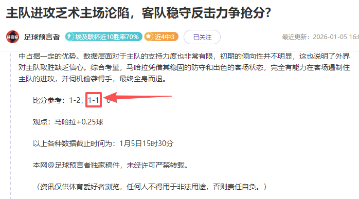 第十二届全,国少数民族,传统体育盛,世界杯买球,2026世界杯,足球博彩,投注技巧,赛事分析