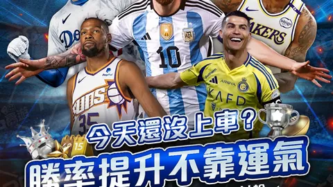CBA常规赛12月23日：浙江vs广州 决赛亮点