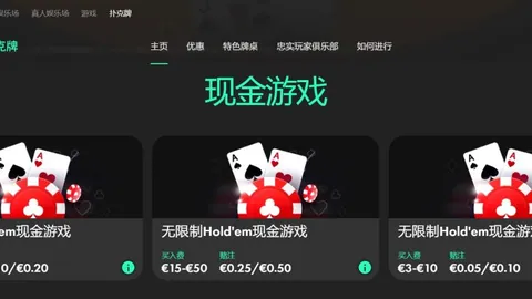 [图]字母哥28分7助雄鹿客场胜，布朗尼贡献17分5篮板