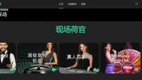 “巴塞罗那或寻求埃里克-加西亚转会，回归之路充满挑战”