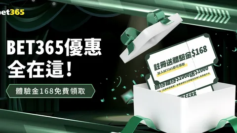 哈蘭德榮獲曼城3月月度最佳球員！