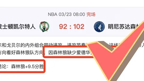 【昨日6连胜盛宴，今夜20点德乙巅峰对决：卡尔斯鲁厄vs杜塞尔多夫】